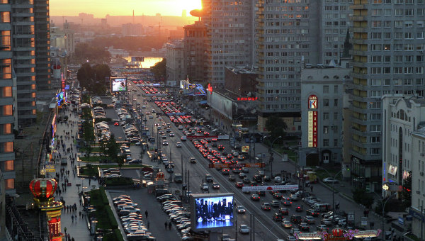 Дорожное движение
